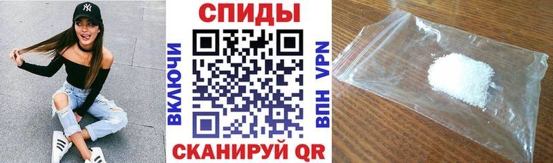 Купить Нолинск Амфетамин Premium