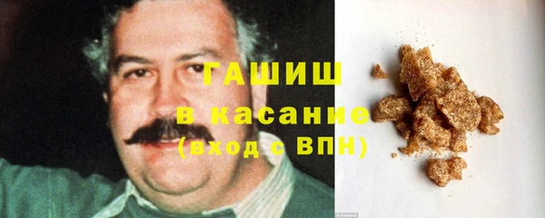 МДПВ Краснослободск
