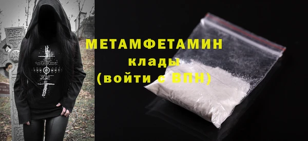 МДПВ Краснослободск