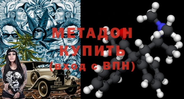 МДПВ Краснослободск