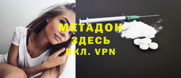 МДПВ Краснослободск