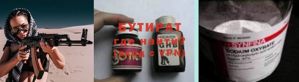 дистиллят марихуана Костерёво