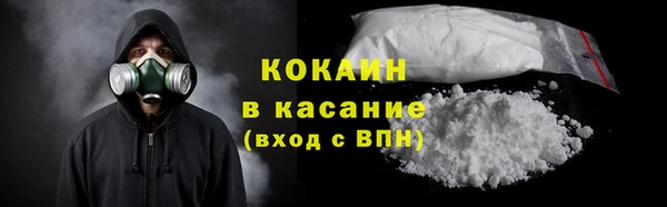 меф Коряжма