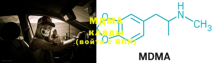 дистиллят марихуана Костерёво