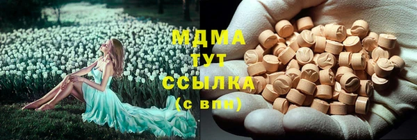 2c-b Краснотурьинск