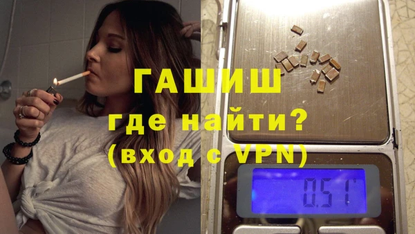 COCAINE Шарыпово
