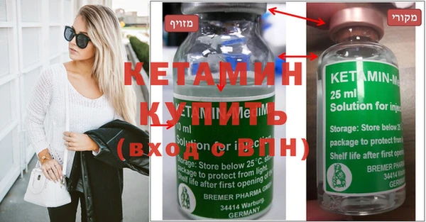 дистиллят марихуана Костерёво