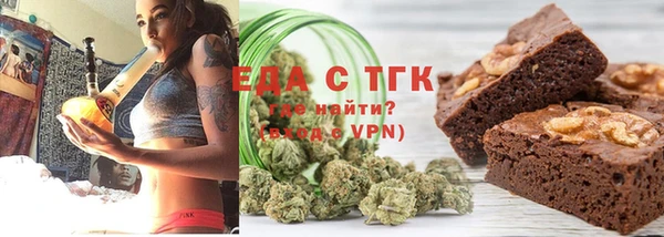 меф Коряжма