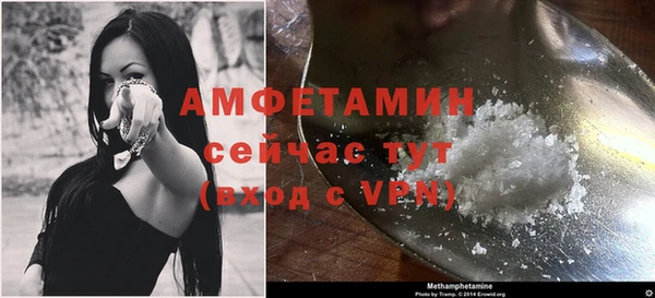COCAINE Шарыпово