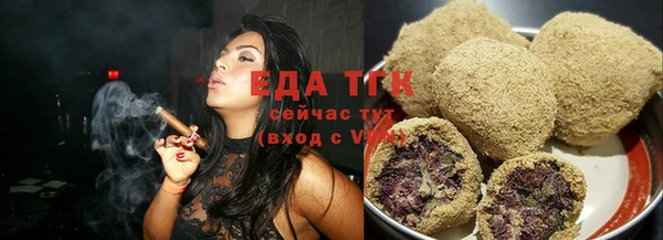дистиллят марихуана Костерёво